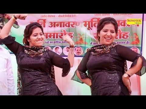 Gurjar Ka Chhora_गुर्जर का छोरा (Dance Video )Rachna Tiwari I Haryanvi Stage Dance I Tashan Haryanvi