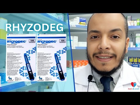  انسولين ريزوديج الفعالية الجرعة الآثار الجانبية