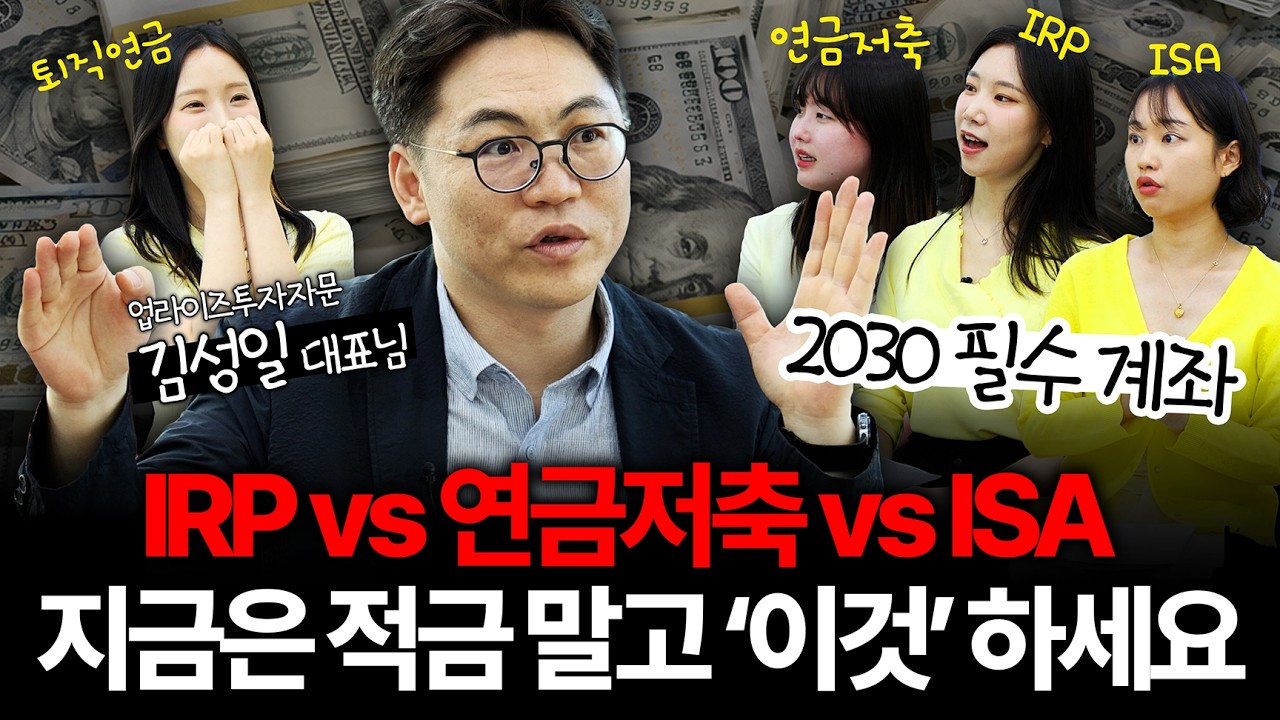 동영상 재생