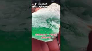 分享一下抛光后的效果#大自然的馈赠 #翡翠原石 #冰种翡翠 #珠宝首饰 #翡翠 #翡翠原石 #緬甸翡翠 #缅甸翡翠玉石 #緬甸翡翠賭石 #賭石