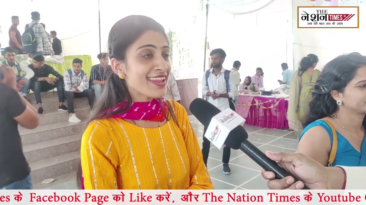 Govt. College, Hisar में छात्र - छात्राओं ने लगाया दीपावली मेला, आगाज़ में सीखीं बाजार की बारीकियां