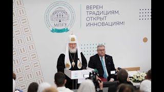 Инородная миграция несет угрозы   сказал Патриарх Кирилл