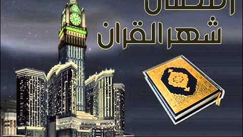 القارئ عبدالعزيز بردي ماتيسر من سورة الأنفال