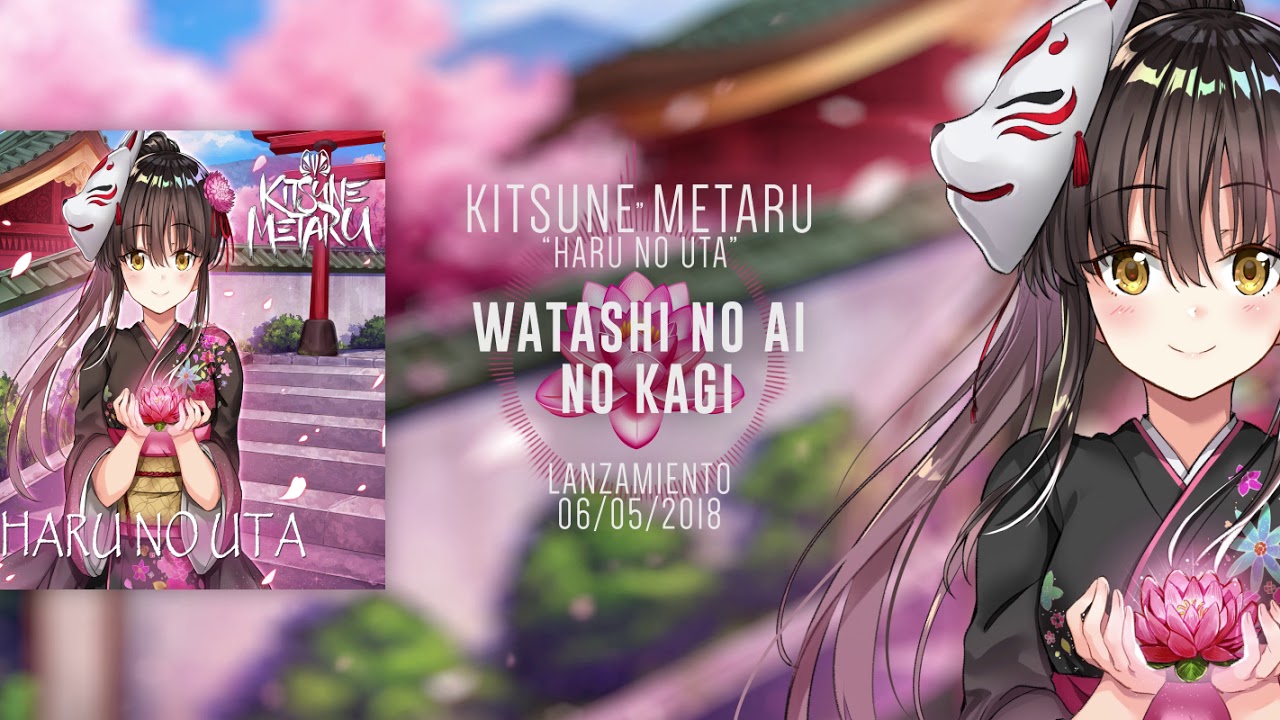 Watashi no Haru