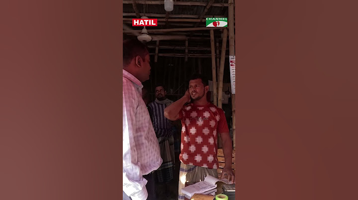 আলুর মূল্য রাখতে হবে ৪০ টাকা অভিযানে মিললো ৭০ টাকা বিক্রি | Channel i Tv
