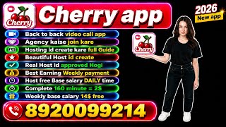 Cherry app par Host id create full Gide 1v1 video call paise kaise kamaye join my Agency start work