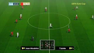 Greece - Portugal | UEFA Euro Cup & Gameplay (PC)