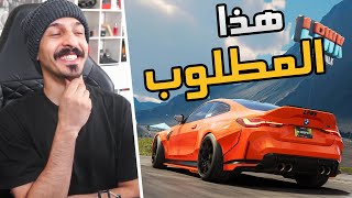 تستاجرها ولا تقدر تمتلكها +ردة فعلي للعبة  The Crew + Test Drive  + Forza Motorsport