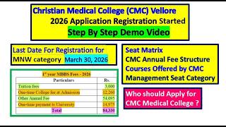 CMC Vellore 2026 Application: How to Fill CMC Vellore MBBS 2026 Application Form step by step Demo screenshot 3