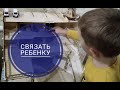 СВИТЕР МАЛЬЧИКУ // ДЕТСКИЕ СВИТЕРА // РЕГЛАНОМ СВЕРХУ