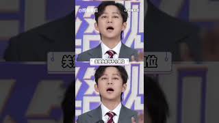 才发现何老师其实也变老了 #何炅 #名场面 #何老师