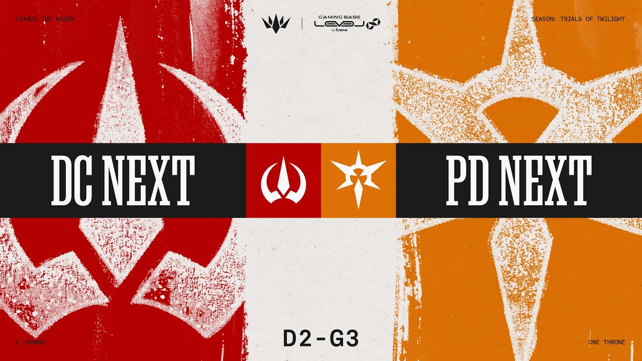 DC NEXT vs PD NEXT | Regular Stage Day 2 Game 3 | LTK Season: Trials of Twilight