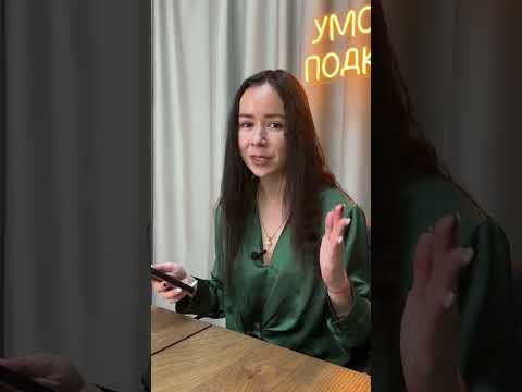 Что появилось первее: курица или яйцо? #егэ #биология #shorts
