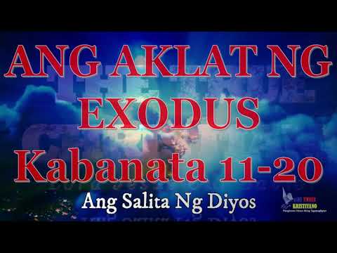 Video: Ilang batas ang mayroon sa Exodus?