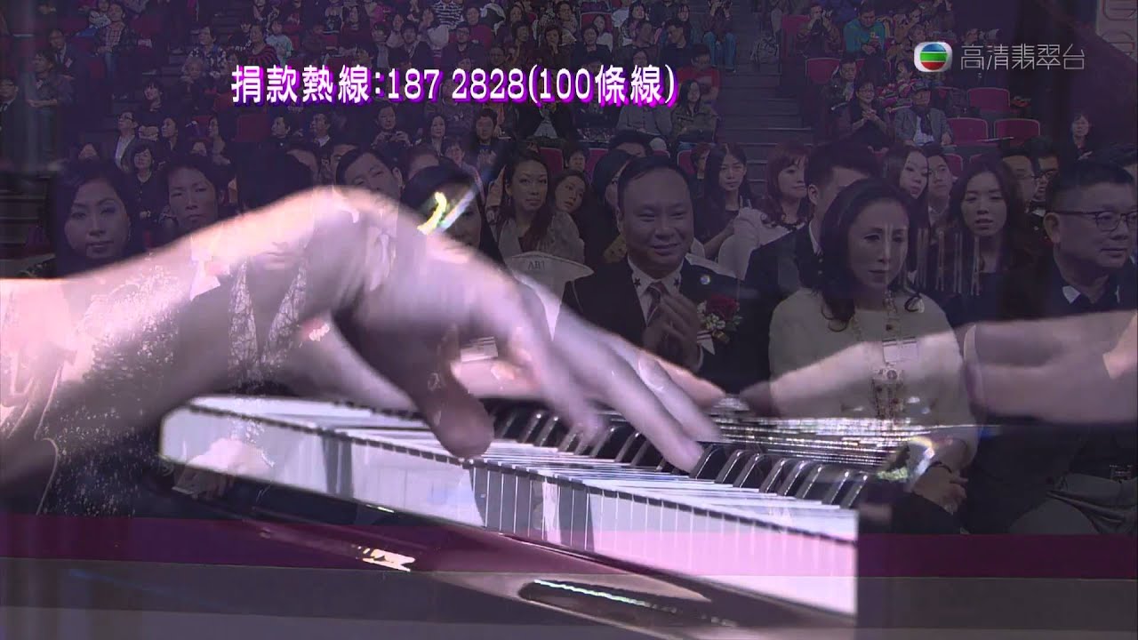 謝安琪 愛是不保留