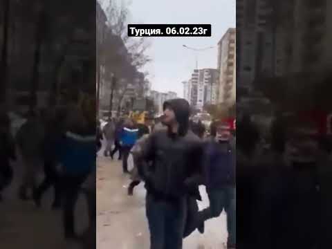 Обрушение еще одного дома при землетрясении в Турции😱 #турция #турцияземлетрясение