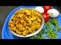 Egg Bhurji in Kannada | ಮೊಟ್ಟೆ ಪಲ್ಯ | Quick and Easy Egg Bhurji Recipe | Motte Palya