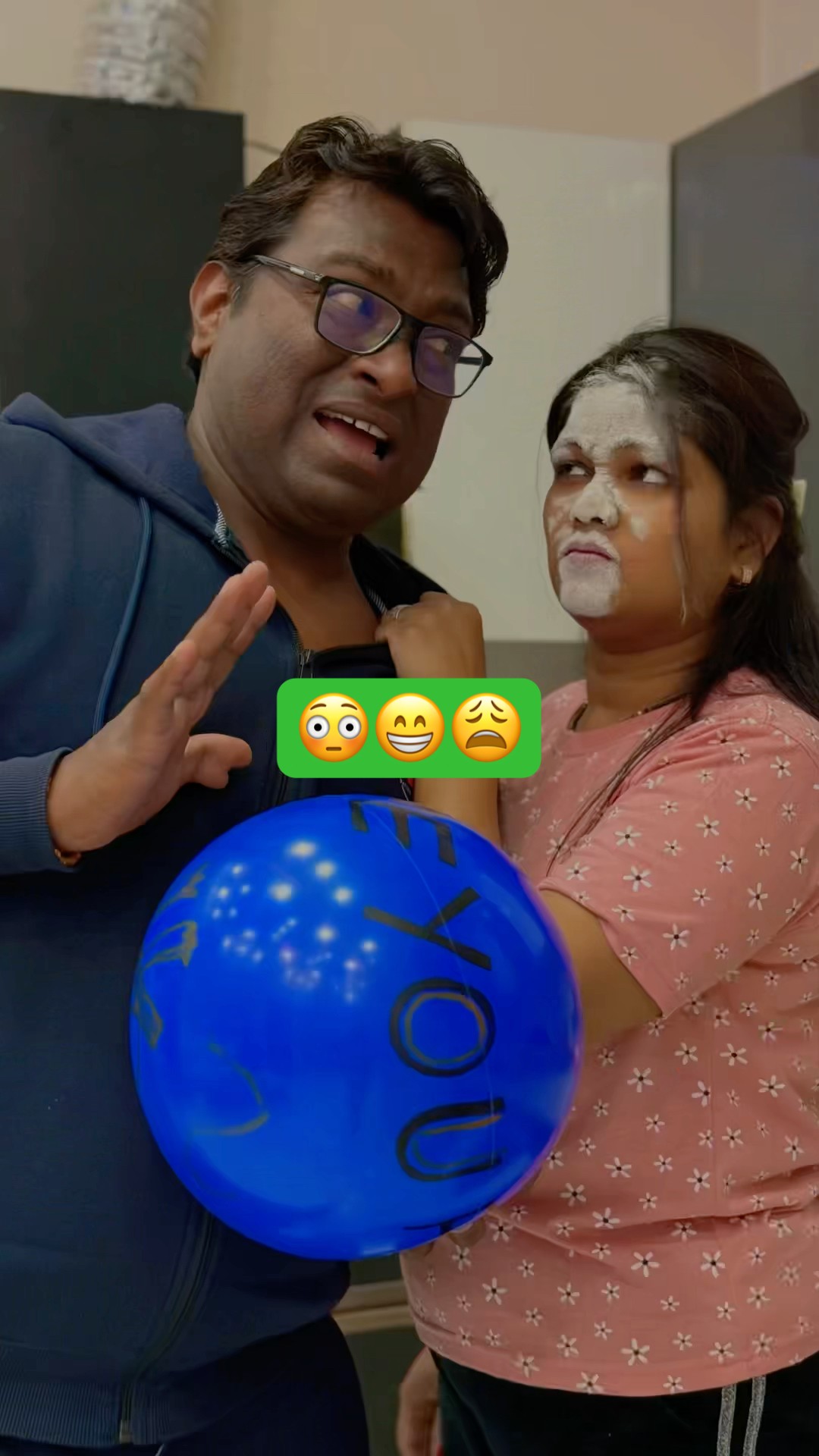 पापा पीछे तो देखो ? #family #funny #avanishkumarverma