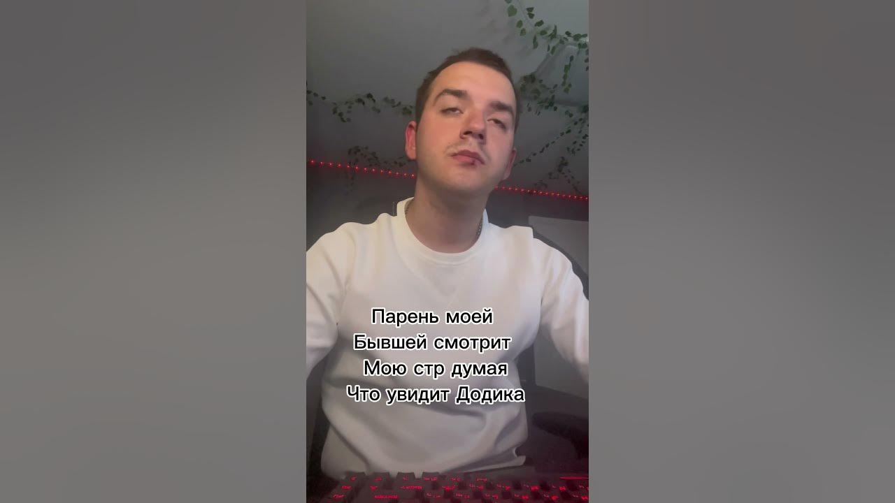 ВИДЕО УЖЕ НА КАНАЛЕ. КАК СТАТЬ КВАДРОБЕРОМ?!?! #рекомендации #приколы # ...