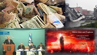 Новые деньги, конспирология, теории заговора, КотоКлизмы. Новые деньги, конспирология, теории заговора, КотоКлизмы.