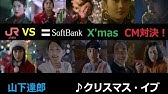 Calpis カルピスウォーター 歴代カルピスガールズ Cm総集編 1993 18 Youtube