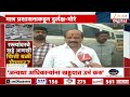 Vasant More On Pune Road | खड्डयांवरुन अनेक वेळा पाठपुरावा-वसंत मोरे