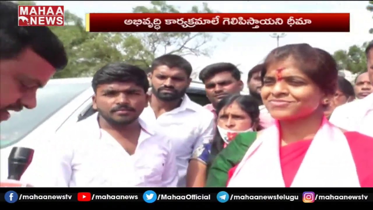 Face To Face With Mayor Bonthu Rammohan Wife Bonthu Sridevi | MAHAA NEWS