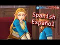 Caught spanish    woozysfm