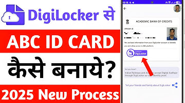 Digilocker me abc id kaise banaye | Abc id kaise banaye | How to create abc id card in digilocker