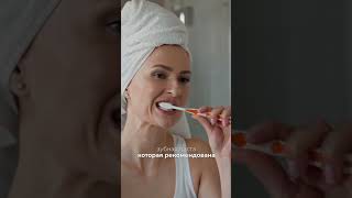 Как правильно выбрать ЗУБНУЮ ПАСТУ?  #стоматология #стоматолог #стоматологиямосква #брекеты