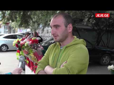 ვის მისცემდით ხმას ხვალ რომ არჩევნები იყოს - JEJE.GE-ს გამოკითხვა