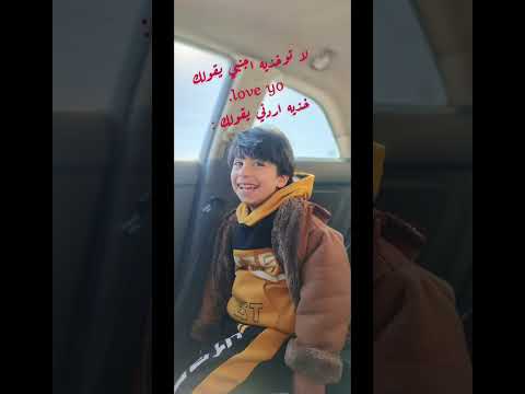 يا ام الورد من لون الورد اكسبلور الاردن مجوز2024 دبكات درازي