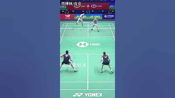 雅思组合，决胜局连得六分逆转夺冠，太精彩了！#体育 #羽毛球 #体育精神 - 天天要闻