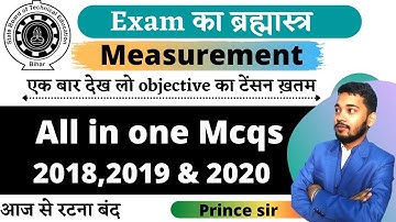 measurement all in one mcqs | 2018, 2019 & 2020 pyq solution | एक बार देख लो objective का टेंसन ख़तम