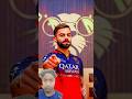 #Virat Kohli 🏏🤫🙏🥰🥰🙏🙏 like subscribe karo#video share karo#comment#news#subscribe karo#aise safar #vi
