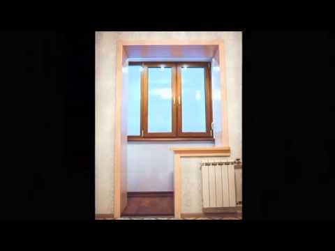 Объединение балкона с квартирой - youtube.