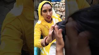 मेहरारू 💚रखे खातिर चाहेलाकरेजा 💃 #comedy #music #funny #trending #viralvideo #shorts #jesus