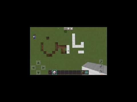 كتبت اسم يامن