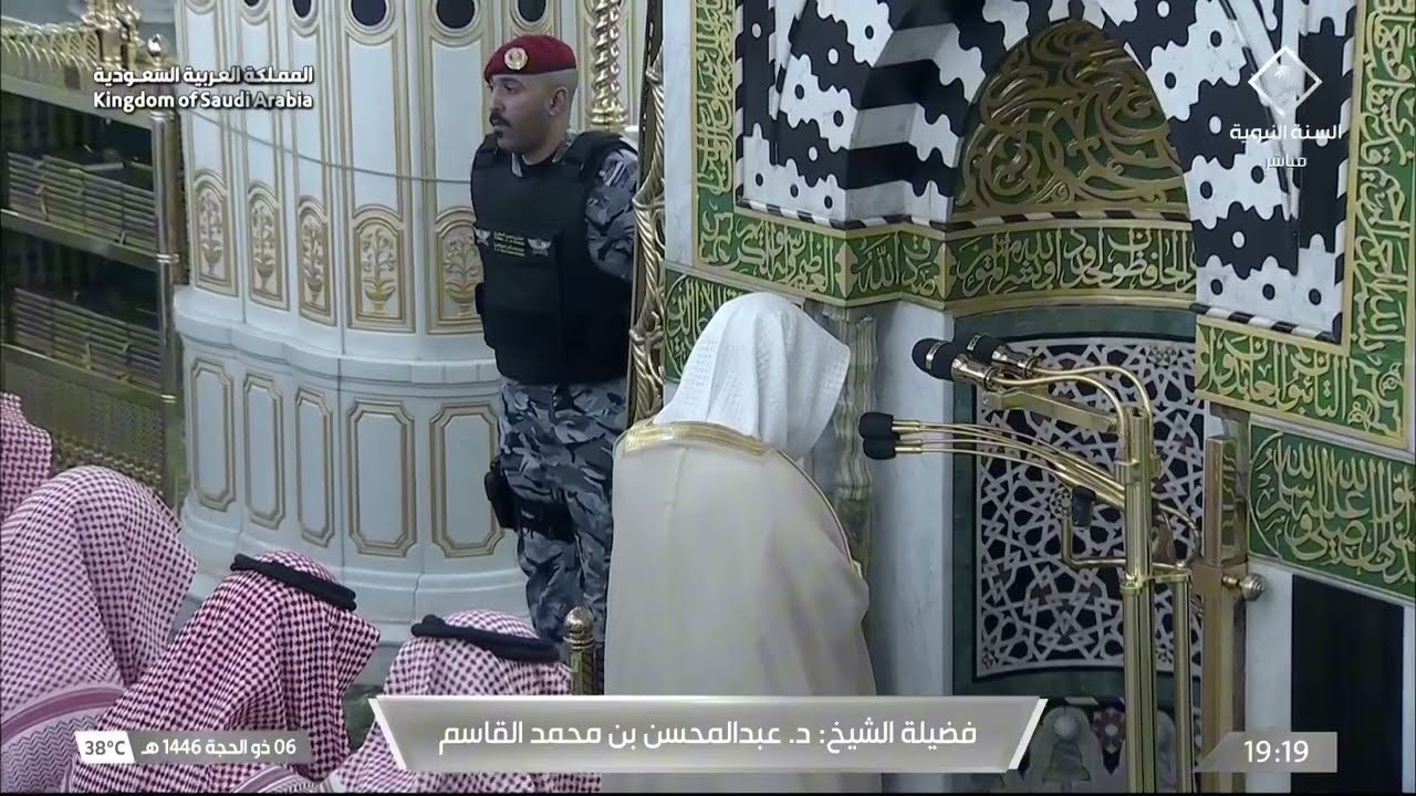 صلاة المغرب للشيخ عبدالمحسن القاسم 6 ذو الحجة 1446هـ