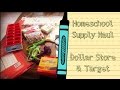 Homeschool Haul | Target &amp; The Dollar Store 7/19/14