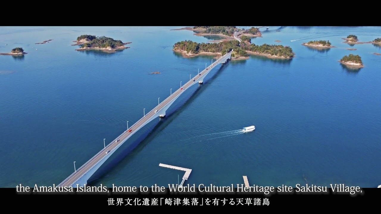JCI WORLD CONGRESS SPECIAL SITE - 熊本青年会議所