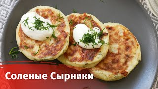 РЕЦЕПТ СЫРНИКОВ КОТОРЫЕ ПОЛУЧАТСЯ // СЕКРЕТ РОВНЫХ СЫРНИКОВ