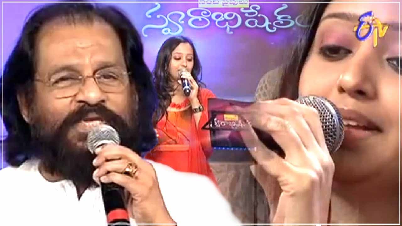 Swarabhishekam - స్వరాభిషేకం - 16th February 2014