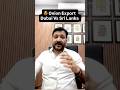 Onion Export Dubai Vs Sri Lanka Export Market Start Onion Export From India To Dubai And Sri Lanka