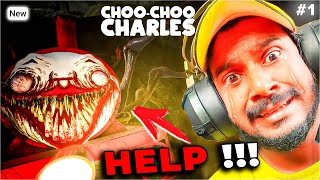 CHOO CHOO CHARLES PART 1 - 🚂 Horror Train Gameplay in Malayalam | WhoIsAarow News