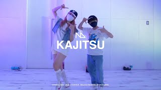 KAJITSU “ YENA / SMARTPHONE “ @En Studio / NEXT in DANCE