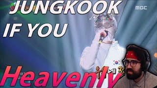 Heavenly - JUNGKOOK (BTS) if you cover | Reaction