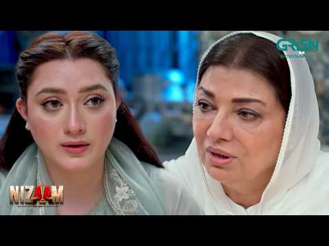 Dekhte Hein Ammi Mere Naseeb Main Kya Likha Hai | Nauman Ijaz | Momina Iqbal | Usama Khan | Nizaam