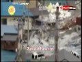 اعنف زلزال مدمر فى تاريخ اليابان