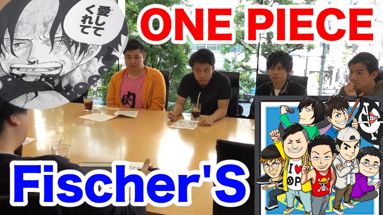 フィッシャーズ One Pieceのコラボ漫画 本日発売の 週刊少年ジャンプ に掲載 ファンにはうれしい小ネタも Real Sound リアルサウンド テック